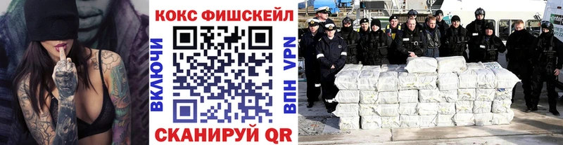 как найти наркотики  Буйнакск  Cocaine Колумбийский 