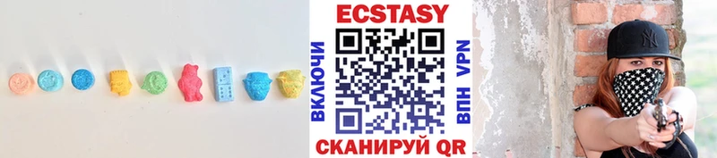 Экстази mix  Буйнакск 