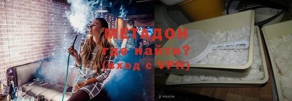 ГАЛЛЮЦИНОГЕННЫЕ ГРИБЫ Белоозёрский