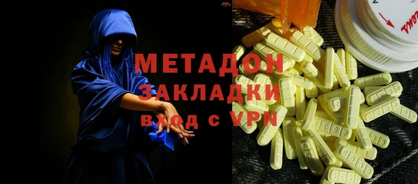 твердый Киренск