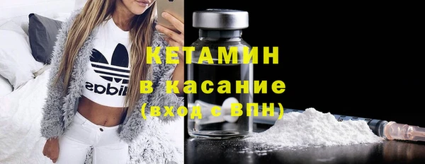 ГАЛЛЮЦИНОГЕННЫЕ ГРИБЫ Белоозёрский