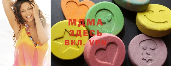 а пвп мука Великий Новгород