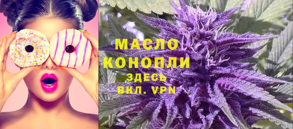 ГАЛЛЮЦИНОГЕННЫЕ ГРИБЫ Белоозёрский