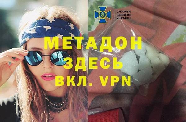 ГАЛЛЮЦИНОГЕННЫЕ ГРИБЫ Белоозёрский