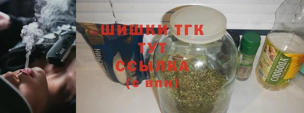 ГАЛЛЮЦИНОГЕННЫЕ ГРИБЫ Белоозёрский