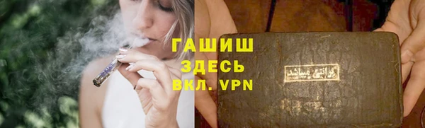 ГАЛЛЮЦИНОГЕННЫЕ ГРИБЫ Белоозёрский