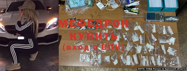 ГАЛЛЮЦИНОГЕННЫЕ ГРИБЫ Белоозёрский