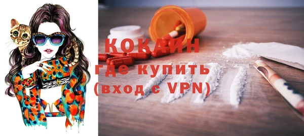 spice Киреевск