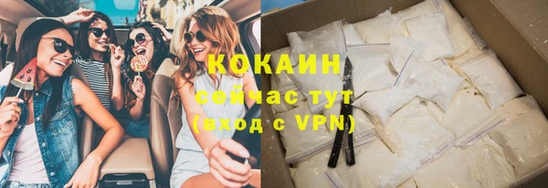 ГАЛЛЮЦИНОГЕННЫЕ ГРИБЫ Белоозёрский