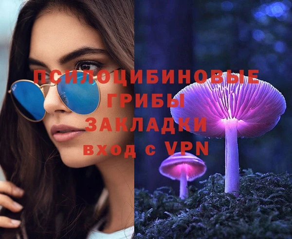 марихуана Костерёво