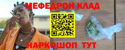 дмт Анжеро-Судженск
