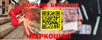 дмт Анжеро-Судженск