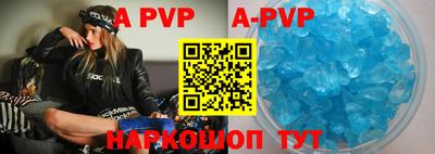 ГАЛЛЮЦИНОГЕННЫЕ ГРИБЫ Ангарск