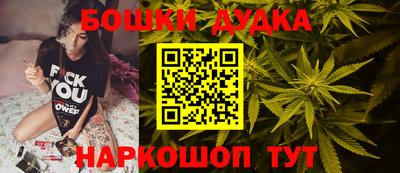 дмт Анжеро-Судженск