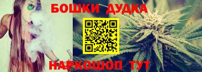 альфа пвп VHQ Анапа