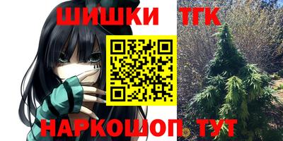 дмт Анжеро-Судженск