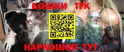 альфа пвп VHQ Анапа
