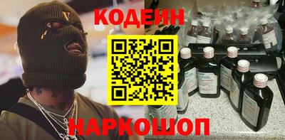 дмт Анжеро-Судженск