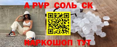 дмт Анжеро-Судженск