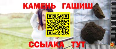 альфа пвп VHQ Анапа