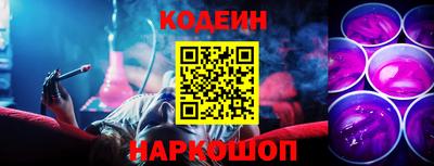 дмт Анжеро-Судженск