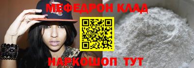 дмт Анжеро-Судженск