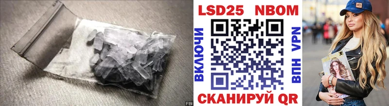 shop наркотические препараты  Буйнакск  ЛСД экстази ecstasy  наркота 