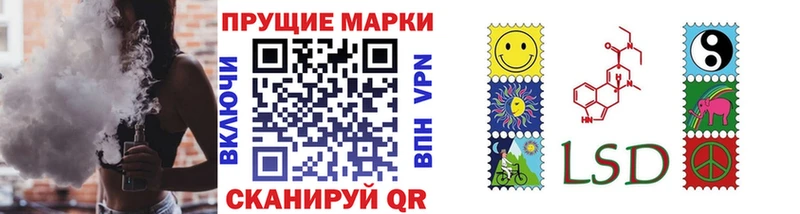 где можно купить наркотик  Буйнакск  Марки NBOMe 1,5мг 